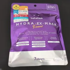 Lululun HYDRA EX MASK 7枚入り