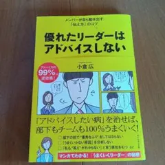 Item thumbnail for item 9f3d909e-3e74-474e-8247-42622e818883