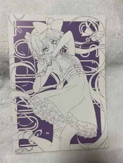 2025年最新】rurudo コミケの人気アイテム - メルカリ