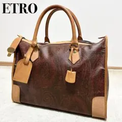 2026年最新】etro バッグの人気アイテム - メルカリ