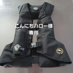 スクイッドマニア ライフジャケット - メルカリ