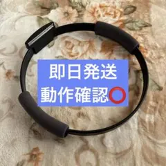 ✴︎迅速即日発送✴︎良品 リングフィットアドベンチャー リングコン