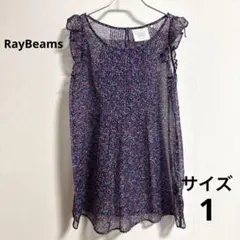 Ray BEAMS 花柄 シフォン ノースリーブ サイズ1のサムネイル