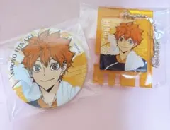 ハイキュー！！ 極楽湯コラボ　日向翔陽缶バッジ　キーホルダー