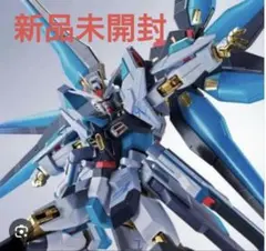 2026年最新】metalRobot魂 ストライクフリーダムガンダム弐式の人気