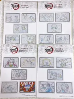 鬼滅の刃 無限列車 お楽しみくじ ダイニング ステッカーセット 4枚セット