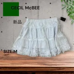 e1917☆CECIL McBEE 新品 レースフリルフレアミニスカート M