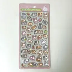 新品【正規品】ボンボンドロップシール モルモット & ウサギ アニマル ボンドロ