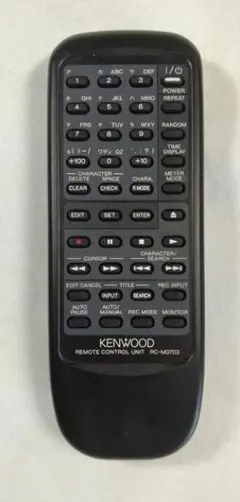 2026年最新】KENWOOD DM-5090の人気アイテム - メルカリ