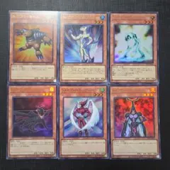 遊戯王 ネオスペーシアン ウルトラレア 6枚セットのサムネイル
