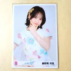 AKB48 倉野尾成美 生写真 ブロマイド HMV サイン 直筆 名残り桜 AKB48 倉野尾成美 会場限定生写真 名残り桜 第4弾 - メルカリ