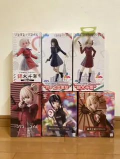 リコリス　フィギュアセット