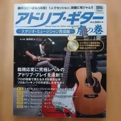 2026年最新】藤岡幹大の人気アイテム - メルカリ