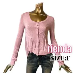 ⭐️A1506⭐️ rienda ♥ 異素材 バックシフォン 薄手ニットカーディガンのサムネイル