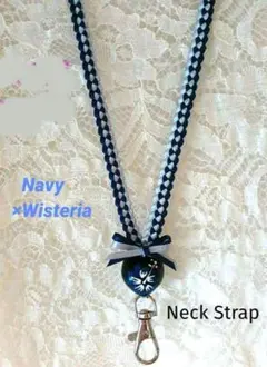リボンレイ　✿ネイビー×藤　ククイナッツ　♦ネックストラップ❤️