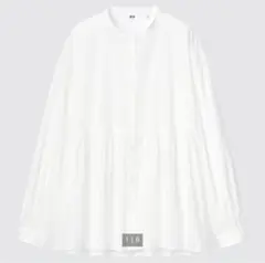 Item thumbnail for item 6c3ec58a-a45b-45e2-a930-17150ce7a7b2