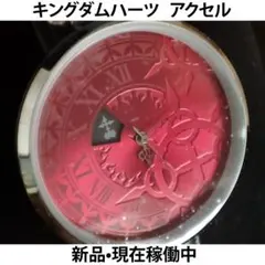 シオン モデル 腕時計 SuperGroupies キングダムハーツ 時計 - メルカリ