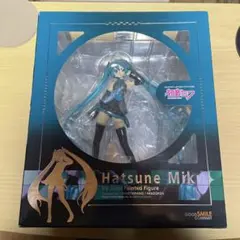 Item thumbnail for item 781262cd-c8e5-4d88-b78e-714429a1ae3c