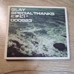 ときメモGS2 主題歌収録CD Stay 大浦祐一 - メルカリ