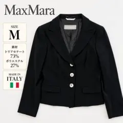 MaxMara テーラードジャケット ブラック M イタリア製