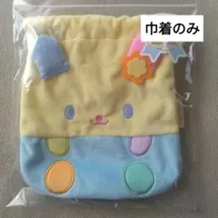 2025年最新】サンリオ ウサハナ バッグの人気アイテム - メルカリ