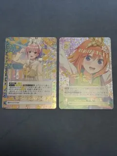 2026年最新】ごとカド spの人気アイテム - メルカリ