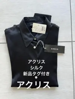 Item thumbnail for item e19b004f-d7fe-4c6f-b3e8-4096d380b206