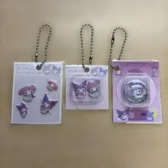 サンリオ クロミ ぷくっとシール カプセルフレークステッカーズ 3点セット