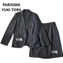 美品⭐︎ユキトリイスーツ上下　9号サイズ 楽天市場】ユキ トリイ スーツの通販