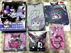 値下げ！クロミちゃん　20周年 記念アイテム×グッズ