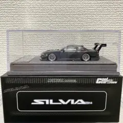 1/64 改 トヨタCrown JZS171 OEM 風 VSKF 関村 - メルカリ