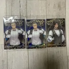 にじさんじウエハース2 舞元啓介 ベルモンドバンデラス 3点セット