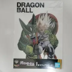 2025年最新】ドラゴンボール ビジュアルボードの人気アイテム - メルカリ