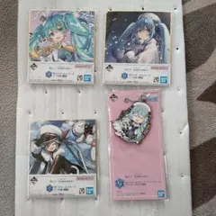 雪ミク　一番くじ　まとめ売り