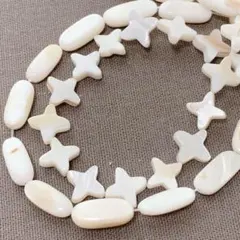 bi477/SALE！シェル◇手裏剣＆小判形　2連
