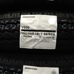 □2025年製 ブリヂストン VL10A 155/80R14 88/86N 4本 - メルカリ
