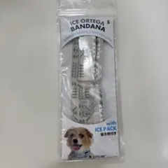 LIFELIKE ICE ORTEGA BANDANA S ベージュのサムネイル