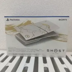 PS5 Ghost of yotei 本体カバー、コントローラセット