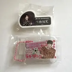 JO1 川西拓実 カプセルトイ