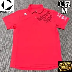 【フォロー割】デサント ムーブスポーツ ポロシャツ M 赤 美品のサムネイル