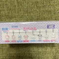 鬼滅の刃 ゆらふわ アクリルスティックキーチャームB 冨岡義勇 - メルカリ