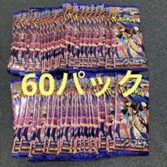 ポケモンカードゲーム ニンジャスピナー 6BOX ペリペリ無し ヨドバシ産