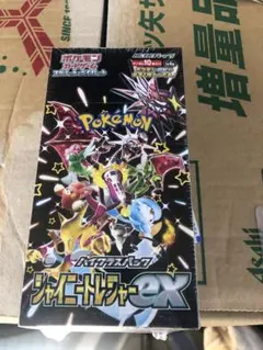シャイニートレジャーex box シュリンク付き　ポケモンカード