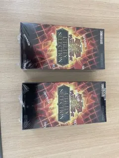 新品未開封 シュリンク付き 2BOX 遊戯王 UTILITY SELECTION - メルカリ