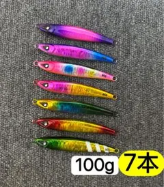 DAIWA TG BAIT 150g メタルジグ　フラッシュ　リアル　イワシ DAIWA TG BAIT 150g メタルジグ フラッシュ リアル イワシ - メルカリ