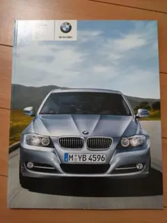 BMW 3 Series　３シリーズ セダン カタログのサムネイル