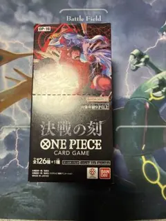 Joshin】ONE PIECE ワンピース カードゲーム 決戦の刻 BOX - メルカリ