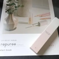 新品未開封】リプラオール 唇用美容液 REPLAOR | Mercari