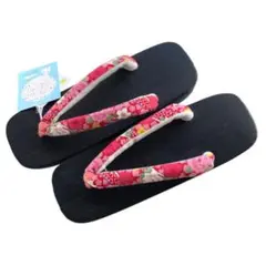 Item thumbnail for item ee151a2b-b76e-4758-be47-8f4ebc680fb6