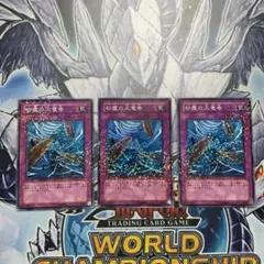 2025年最新】砂塵の大竜巻の人気アイテム - メルカリ